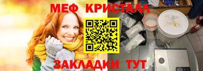 марихуана Шахты