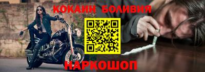 марихуана Шахты