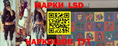 марихуана Шахты