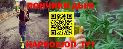 не бодяженный Анапа