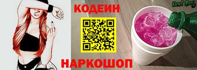 марихуана Шахты