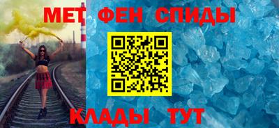 марихуана Шахты